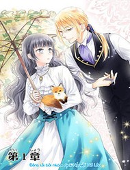 Bất Hạnh Theo Đuổi Cô Gái Xui Xẻo