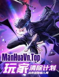 Dị Biến Giáng Lâm Nhân Gian: Kế Hoạch Thanh Trừ Người Chơi