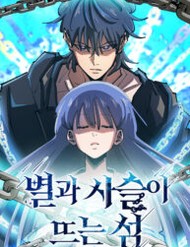 Hòn Đảo Sao Và Xiềng Xích