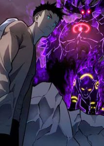 Kính Tượng Dự Chi