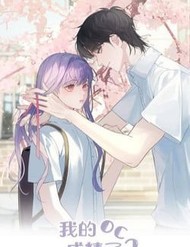 Oc Tôi Vẽ Thành Người Rồi Ư?!