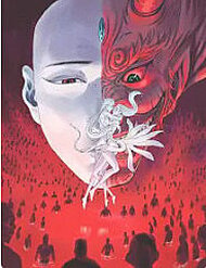 Quỷ Bộ Nhân Gian