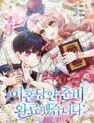 Tôi Đã Sẵn Sàng Để Ly Hôn