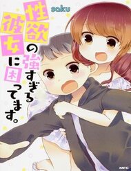 Tôi Gặp Khó Khăn Với Cô Bạn Gái