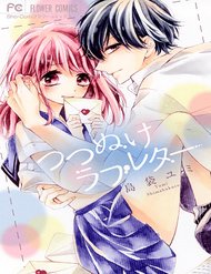 Tsutsunuke Love Letter