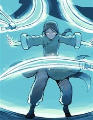 Tu Giả Thần Hành